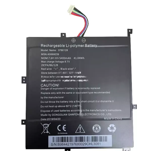 New original laptop battery for 3786128 40069239 40067936 Akoya E4271 E4272 61417