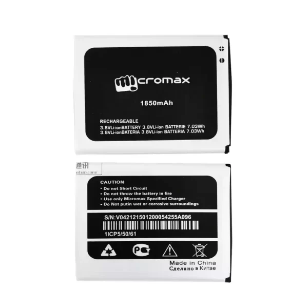 New original battery for Micromax A096