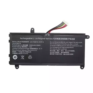 Laptop battery for AEC706874-2S1P-N