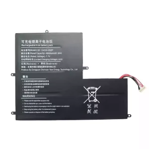 Laptop battery for DC 554595-2S2P