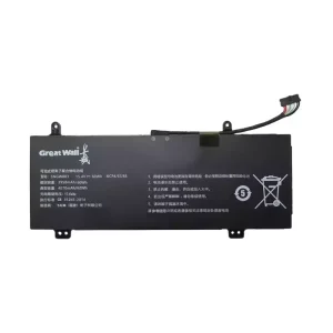 Laptop battery for GREAT WALL SNGW003