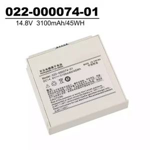 New Battery For 022-000074-01,COMEN C60 NC8