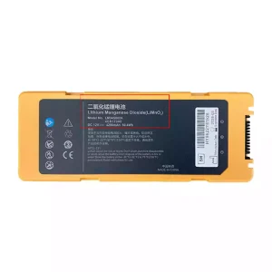 New Battery For Mindray AED BeneHeart C1 C2 C1A C2A S1 S2