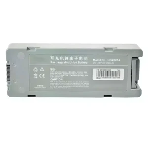 New Battery For Mindray BeneHeart D5 BeneHeart D6 BeneHeart Z5 BeneHeart Z6,DP-50 DP-50T DP-50Vet