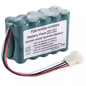 New Battery For Nihon Kohden BSM-2300 BSM-2300A,BSM-2300K,BSM-2301,BSM-2301A,BSM-2301C,BSM-2301K,BSM-2303,BSM-2303C,BSM-2303K,BSM-2304,BSM-2304A