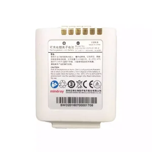 New Battery For LI21I001B,Mindray TMS60 TM80 TD60