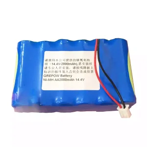 New Battery For CHANGXING CHX-20G