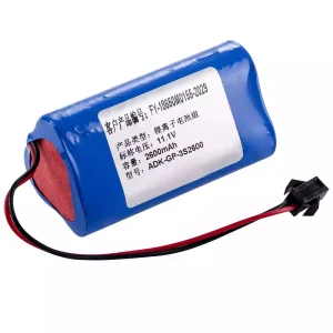 New Battery For JHT-99G-00 ADK-QP-3S2600 FR-18650M0155-2029 ZONCARE PM7000C