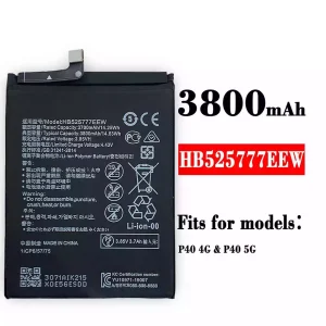Battery HB525777EEW for HUAWEI P40 4G/ P40 5G