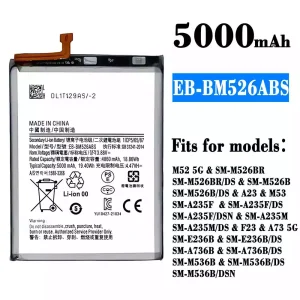 Battery EB-BM526ABS for Samsung M52 5G/A23/M53/F23/A73 5G