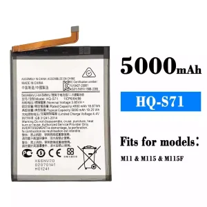 Battery HQ-S71 for Samsung M11