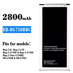 Battery EB-BG750BBC for Samsung Mega 2/Mega 2 LTE