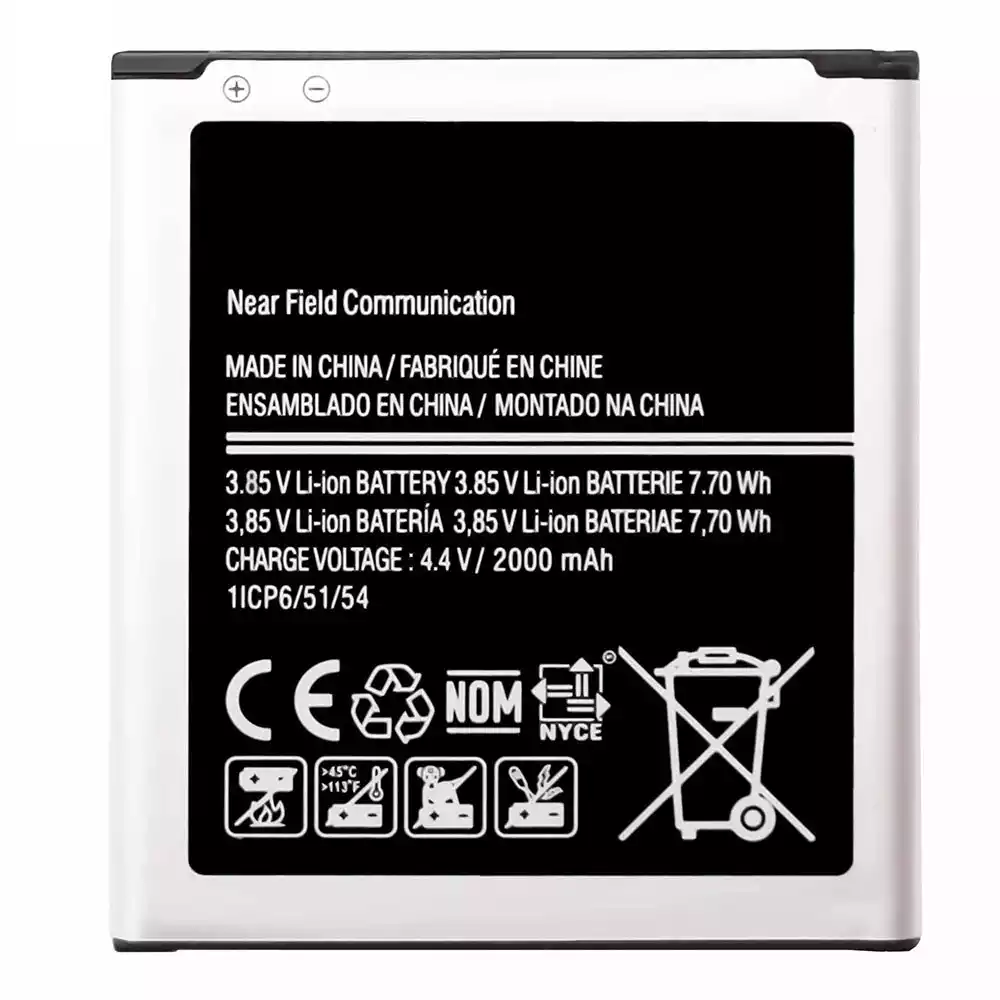 Battery EB-BG360CBU for Samsung Galaxy J2 (2015) - Image 2