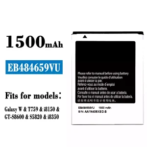 Battery EB484659VU for Samsung Galaxy W