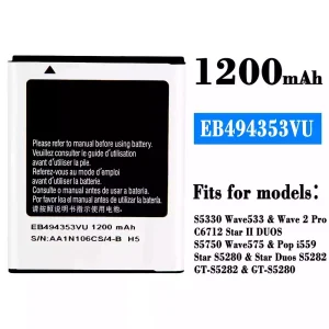 Battery EB494353VU for Samsung S5330 Wave 533/Wave 2 Pro