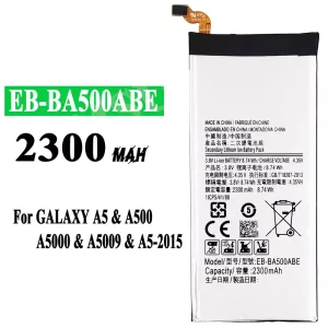 Battery EB-BA500ABE for Samsung A5 2015