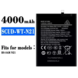 Battery SCUD-WT-N21 for Samsung N21