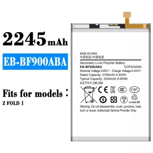 Battery EB-BF900ABA for Samsung Z FOLD 1