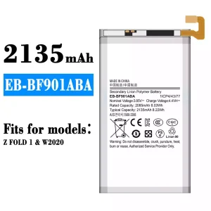 Battery EB-BF901ABA for Samsung Z FOLD 1,W2020