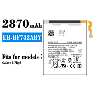 Battery EB-BF742ABY for Samsung Galaxy Z Flip 6