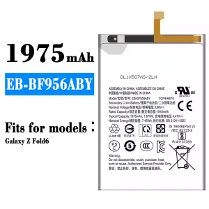 Battery EB-BF956ABY for Samsung Galaxy Z Fold 6
