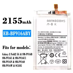 Battery EB-BF916ABY for Samsung Galaxy Z Fold 2 5G