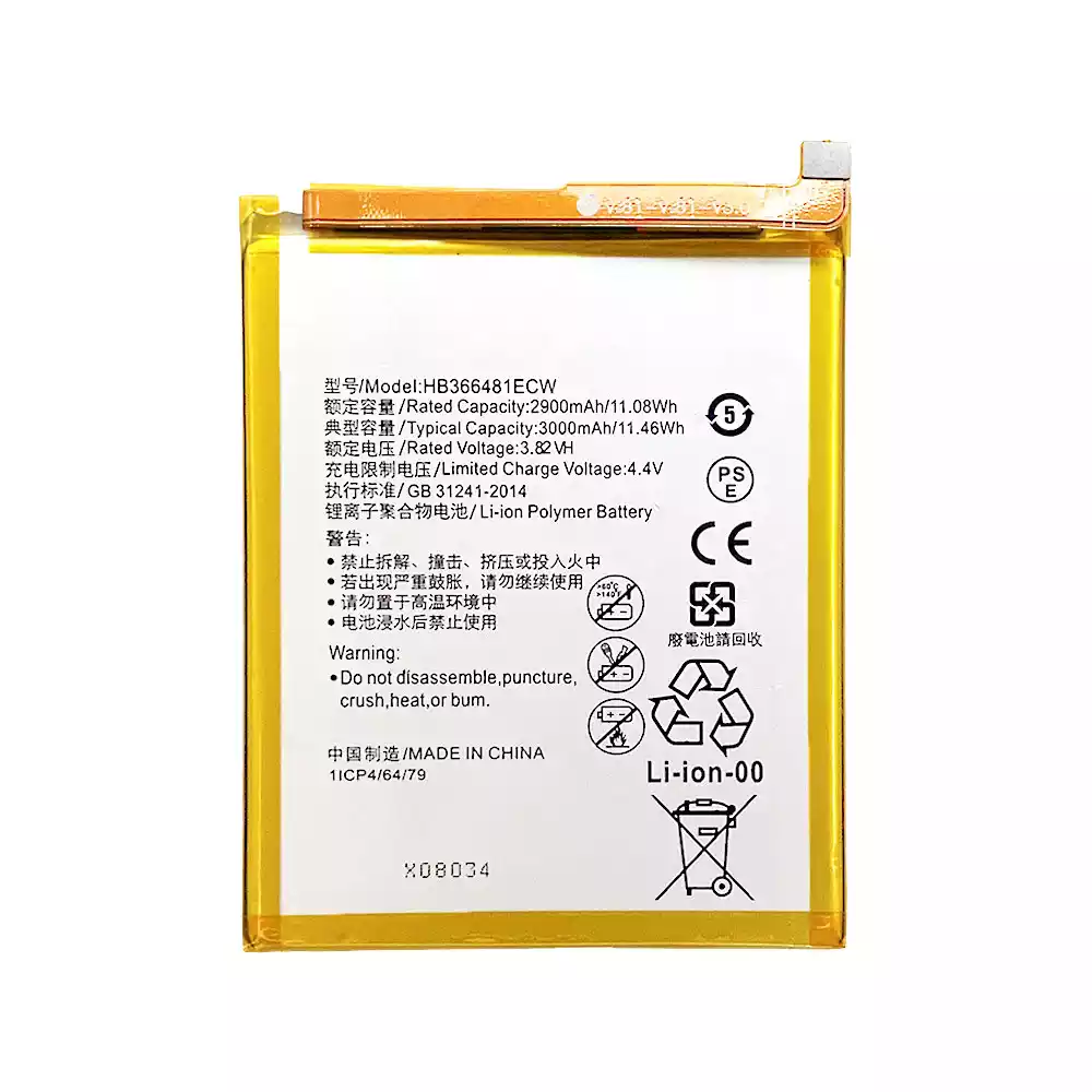 Battery HB366481ECW for HUAWEI P9 / P8 Lite 2017 / P9 Lite 2017 / Honor 8 Lite / Honor 7C /Enjoy 8 2018 / Honor 7A / 7A Pro / Honor 9 / Honor 6C Pro / Honor 5C / Honor 7 Lite 2016 / GT3 2016 / G9 / P20 mini - Image 4