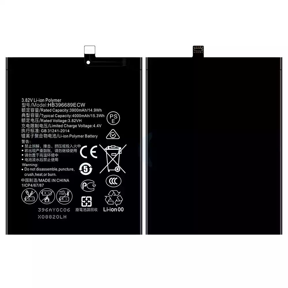Battery HB396689ECW for HUAWEI Mate 9 / Mate 9 Pro / Enjoy 7 Plus / Y9 / Y8S / Y9 2018 / Enjoy 8 Plus / Y9 2019 / Enjoy 9 Plus / Y7 2017 / Nova Lite+ /Y7 Pro 2019 / Y7 2019 / Y7P 2020 / Honor 8C / Honor 7 Plus/Y8S 2020 / Honor 9C / - Image 3