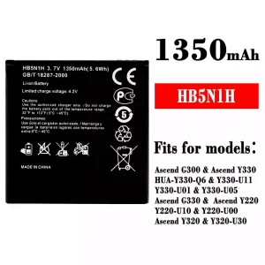 Battery HB5N1H for HUAWEI Ascend G300 / Ascend Y330