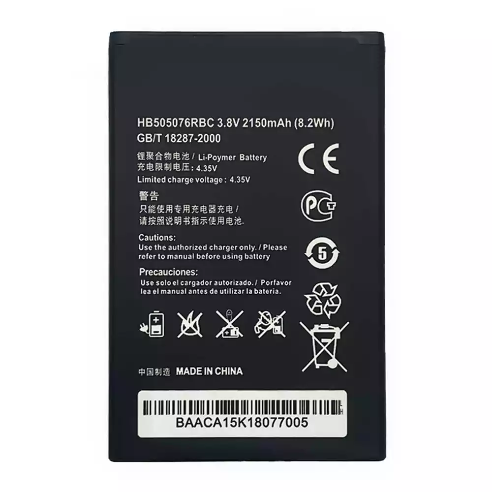 Battery HB505076RBC for HUAWEI Y3 2 / HonorBee 2 / Ascend Y600 / Ascend G700 - Image 4