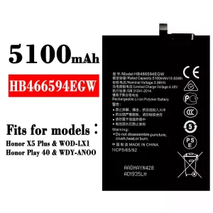 Battery HB466594EGW for HUAWEI Honor X5 Plus / Honor Play 40