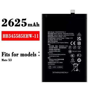 Battery HB345585EHW-11 for HUAWEI Mate X3