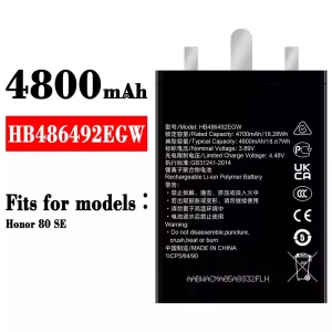 Battery HB486492EGW for HUAWEI Honor 80 SE