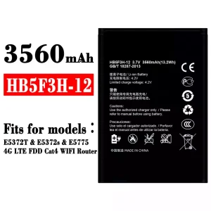 Battery HB5F3H-12 for HUAWEI E5372T / E5372s / E5775 / 4G LTE FDD Cat4 WIFI Router