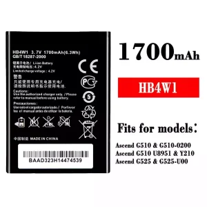 Battery HB4W1 for HUAWEI Ascend G510 / Ascend G525