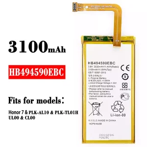 Battery HB494590EBC for HUAWEI Honor 7