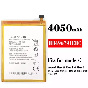Battery HB496791EBC for HUAWEI  Mate 1 / Mate 2