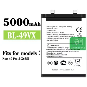Battery BL-49VX for Infinix Note 40 Pro