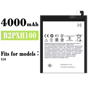 Battery B2PXH100 for HTC X10