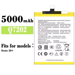 Battery Q7202 for HTC Desire 20+