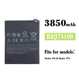 Battery B2Q74100 for HTC Desire 19+ / Desire 19s