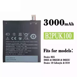 Battery B2PUK100 for HTC Desire 825 / Desire 10