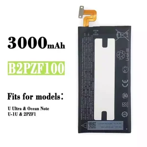 Battery B2PZF100 for HTC Ocean Note / U-1U