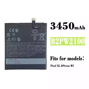 Battery B2PW2100 for Google Nexus M1 / Pixel XL