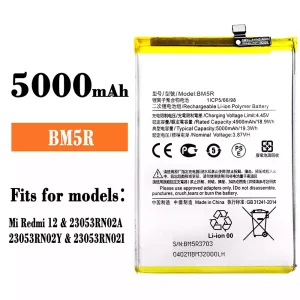 Battery BM5R for Xiaomi Redmi 12