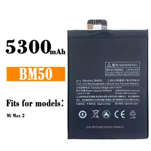 Battery BM50 for Xiaomi Mi MAX 2