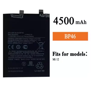 Battery BP46 for Xiaomi Mi 12