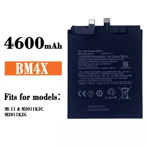 Battery BM4X for Xiaomi Mi 11