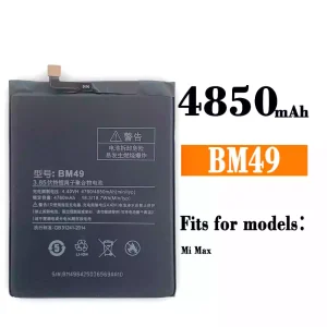 Battery BM49 for Xiaomi Mi MAX