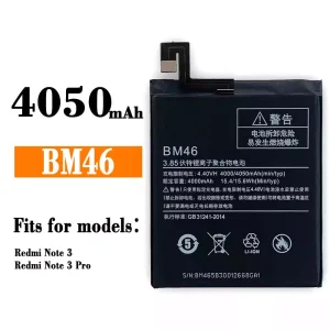 Battery BM46 for Xiaomi Redmi Note 3/ Redmi Note 3 Pro
